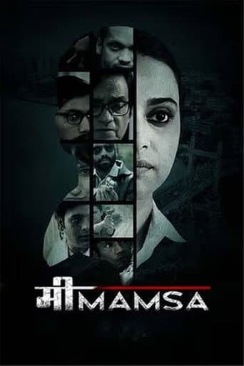 Mimamsa (2022) poster