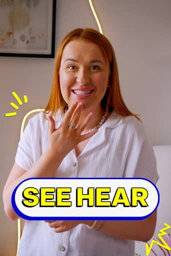 See Hear (1981) poster