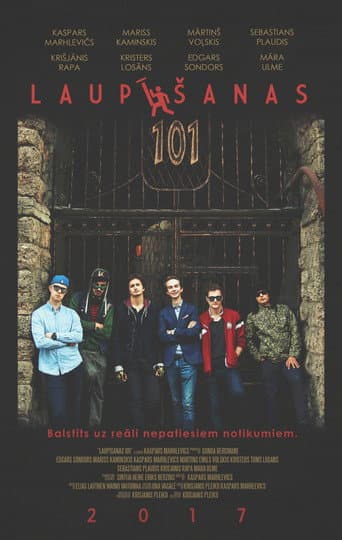 Robbery 101 (2017) poster