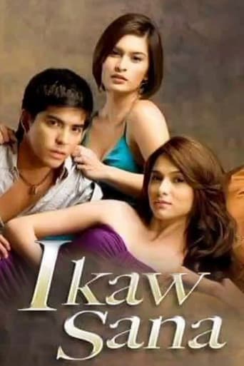 Ikaw Sana (2009) poster