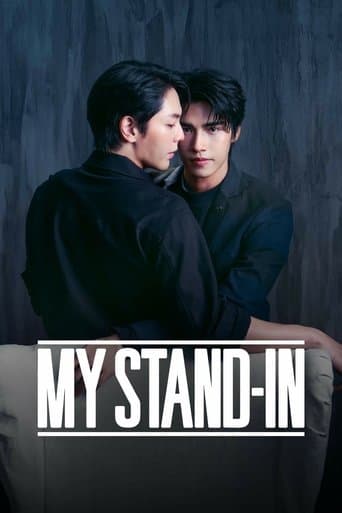 My Stand-In (2024) poster