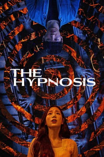 The Hypnosis (2021) poster