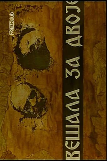 Gallows for Two (1996) poster