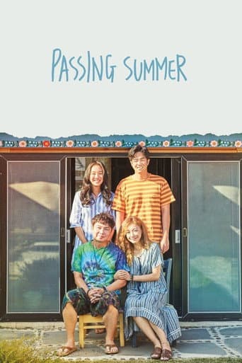 Passing Summer (2018) poster