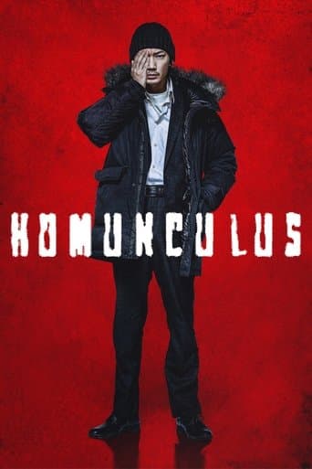 Homunculus (2021) poster