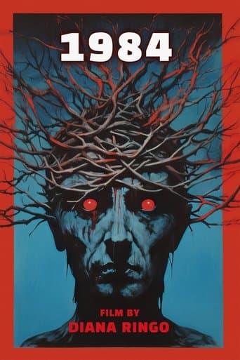 1984 (2023) poster