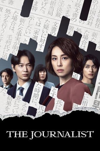 The Journalist (2022) poster