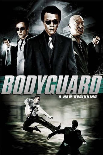 Bodyguard: A New Beginning (2008) poster