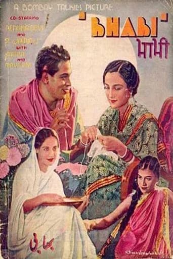 Bhabhi (1938) poster