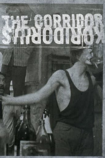 The Corridor (1995) poster