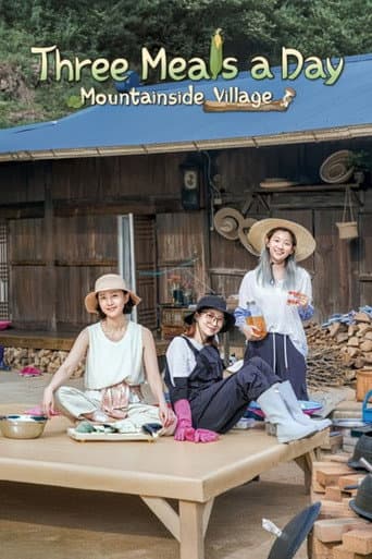 Three Meals a Day: Mountain Village (2019) poster