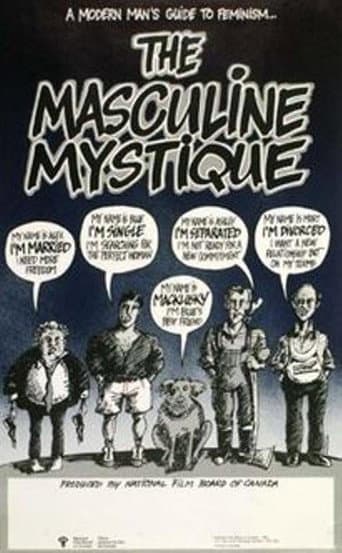 The Masculine Mystique (1984) poster