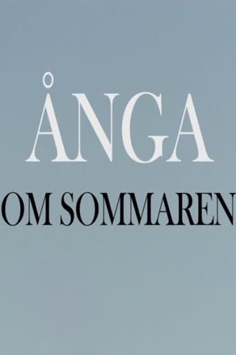 Ånga om sommaren (2018) poster