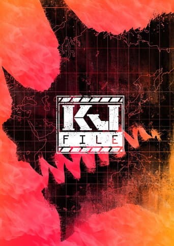 KJ File (2022) poster