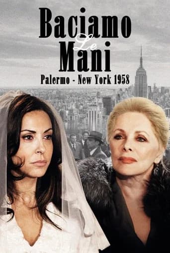 Baciamo le mani: Palermo-New York 1958 (2013) poster
