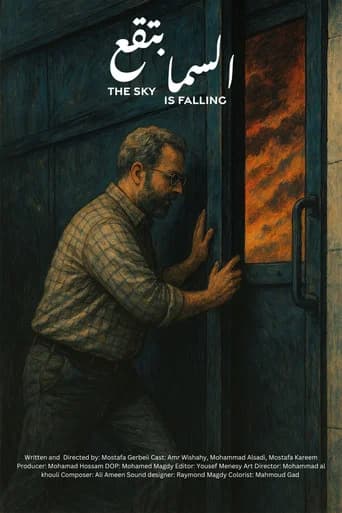 The Sky Is Falling (2025) poster