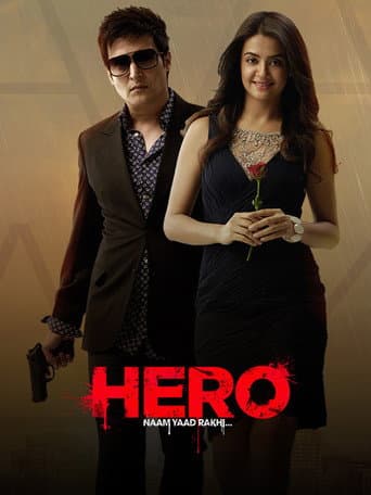 Hero Naam Yaad Rakhi (2015) poster