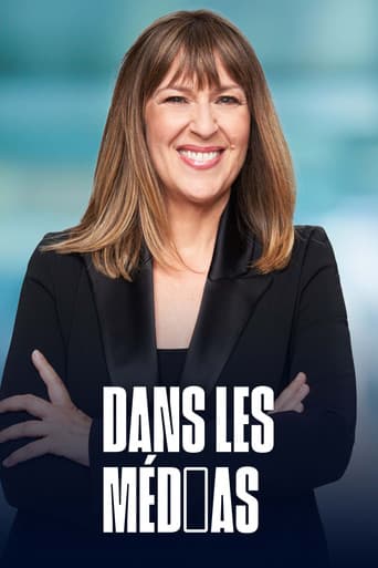 Dans les médias (2017) poster
