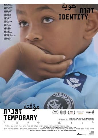 Temporary Identity (2025) poster