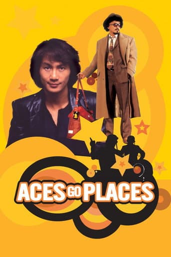 Aces Go Places (1982) poster
