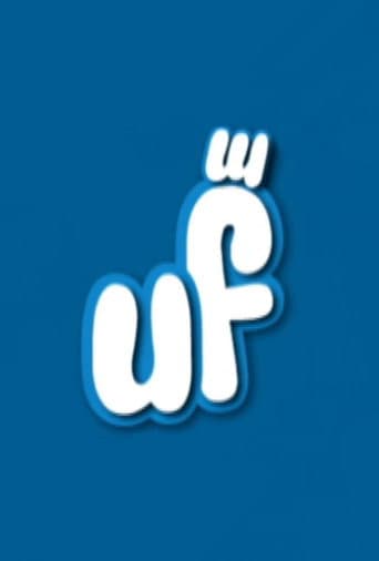 Uf (2016) poster