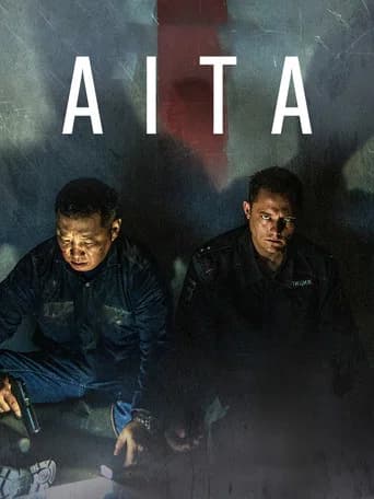 Aita (2023) poster