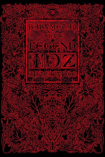 BABYMETAL LIVE ～LEGEND I、D、Z APOCALYPSE～LEGEND Z (2013) poster