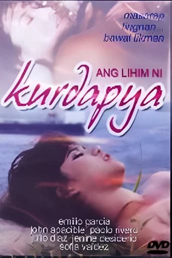 Ang Lihim ni Kurdapya (2000) poster