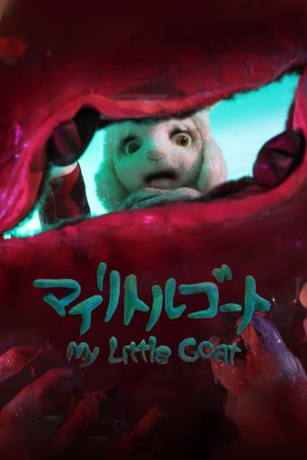 My Little Goat (2018) poster