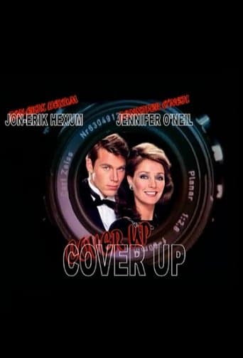 Cover Up (1984) poster