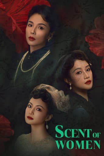 Scent of Women poster