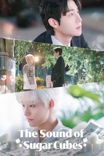 The Sound of Sugar Cubes (2026) poster