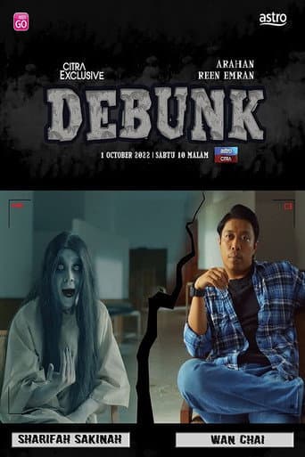 Debunk (2022) poster
