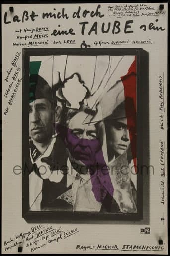 I Wish I Were a Pigeon (1990) poster