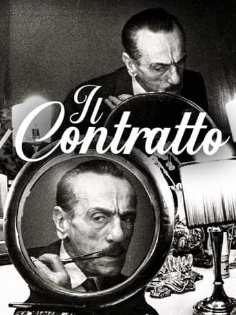 Il contratto (1981) poster