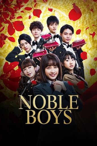 Noble Boys (2019) poster