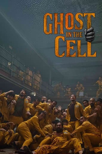 Ghost in the Cell (2026) poster
