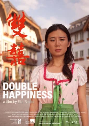 Double Happiness (2014) poster