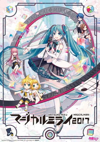 Hatsune Miku: Magical Mirai 2017 (Daily Songs) (2017) poster
