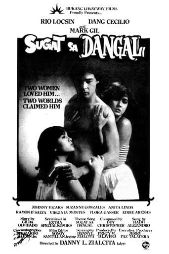 Sugat sa Dangal (1985) poster