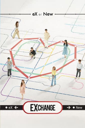 EXchange (2021) poster