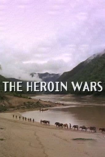 The Heroin Wars (1996) poster