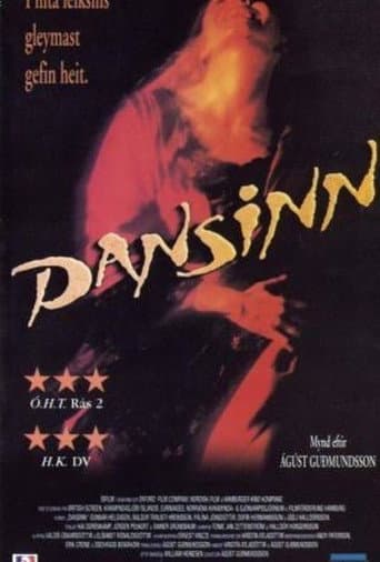 The Dance (1998) poster