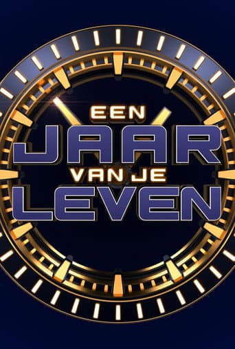Een Jaar Van Je Leven (2022) poster