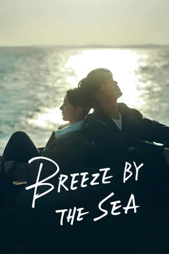 Breeze By the Sea (2024) poster