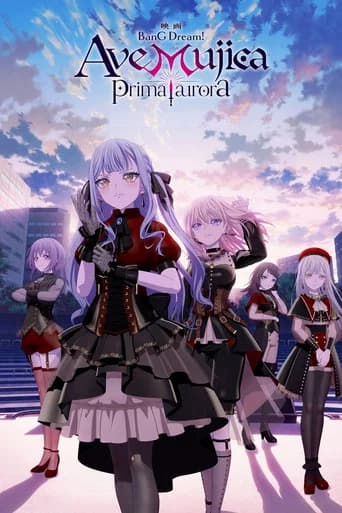 Ave Mujica - prima aurora - (2026) poster