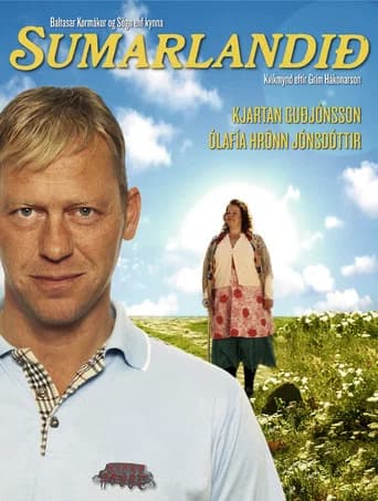 Summerland (2010) poster