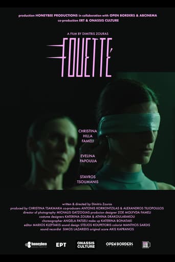 Fouetté (2025) poster