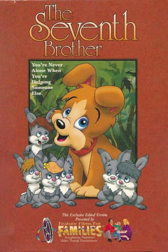 The Seventh Brother (1995) poster