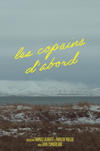 Les copains d'abord (2025) poster